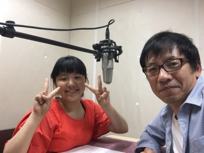 女子高生のお仕事インタビュー「ミライのトビラ」6月25日音源