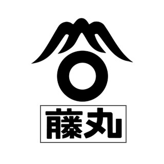藤丸パークへ、みんなの想いを繋ぐラジオ