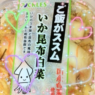 大人計画フェスティバル☆
