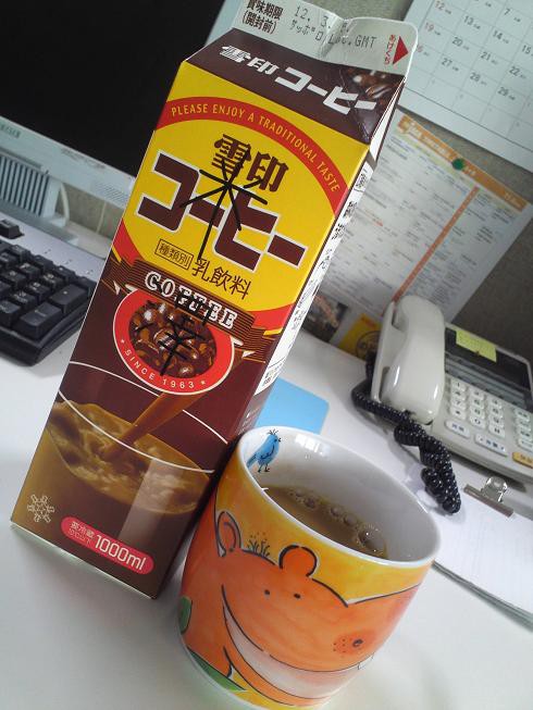はまりました。