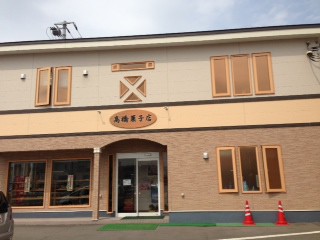 サキドリ!13時台!