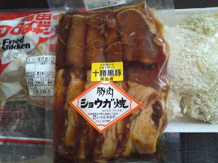 肉とプリン