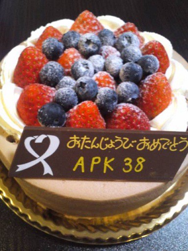 ALvino翔太くん♪