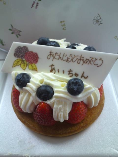 ALvino翔太くん♪