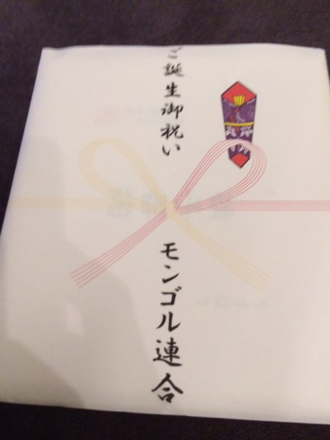 モンゴル連合