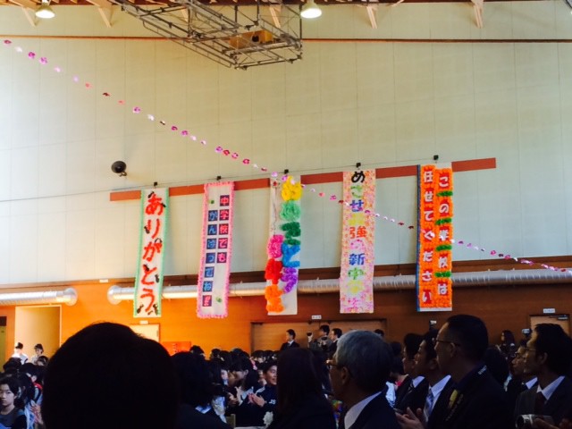 話題になった横断幕に思うこと。