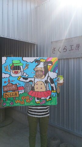 サキドリリポート梶山憲章編!