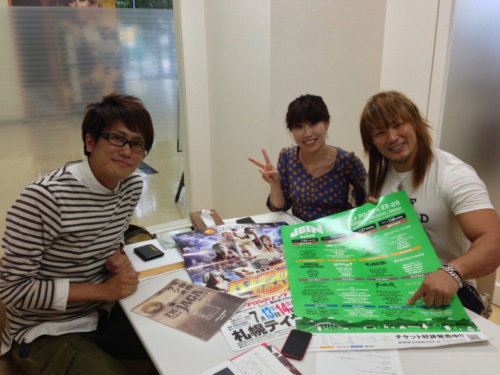 7月7日 十勝タイム 新日本プロレス×JOIN ALIVE