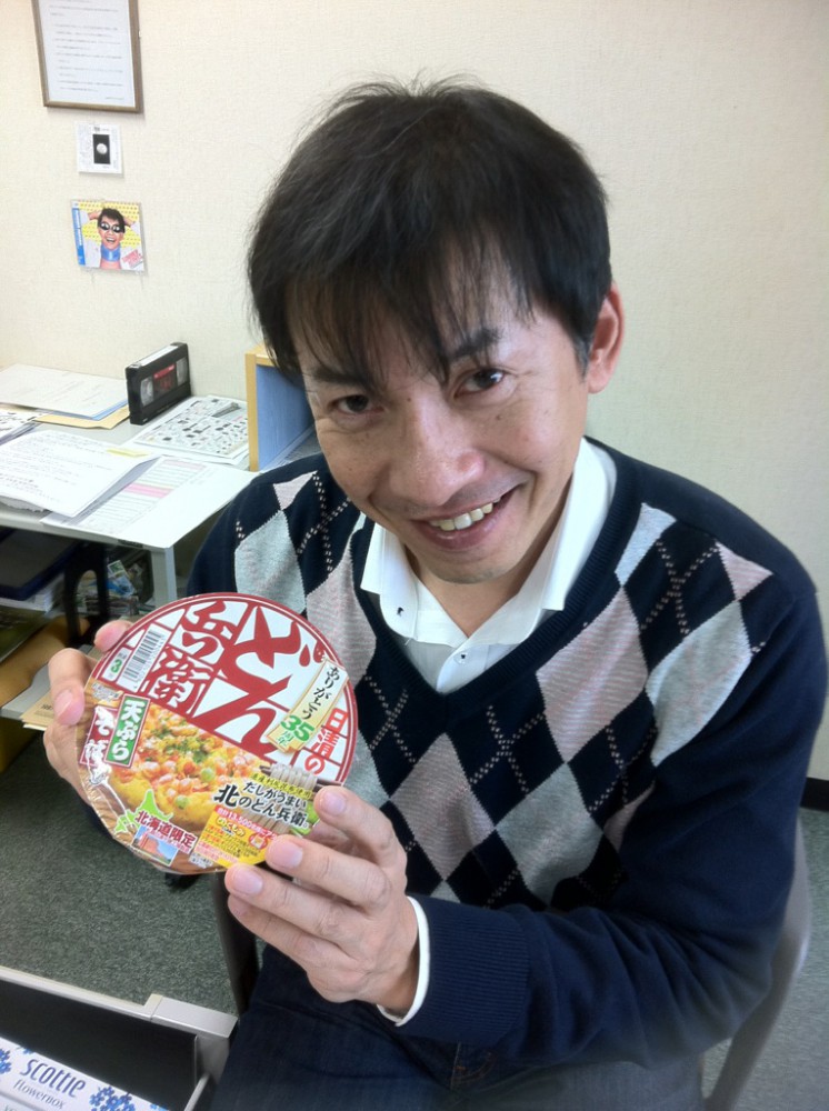 今年もありがとうございました。来年もよろしく!