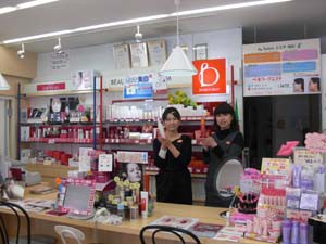 ☆1月18日☆