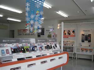 ☆2月28日☆午後はこちらから☆