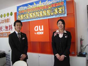 ☆2月28日☆午後はこちらから☆