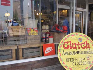 ☆5月28日☆広小路にOPENしたclutch(クラッチ)☆