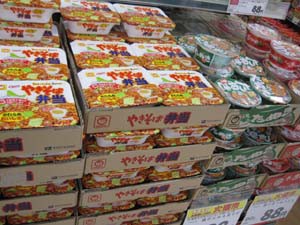 ☆5月29日☆イオン帯広店の火曜市☆