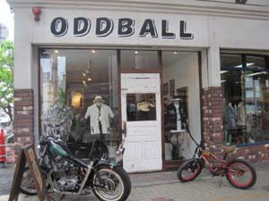 ☆5月31日☆ODDBALL☆