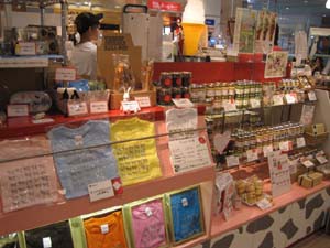 ☆6月7日☆十勝しんむら牧場クリームテラス 帯広エスタ店限定