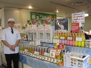 ☆6月8日☆第17回 沖縄九州物産展☆