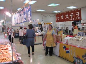 ☆6月8日☆第17回 沖縄九州物産展☆