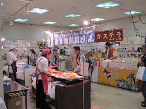 ☆6月8日☆第17回 沖縄九州物産展☆