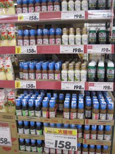 ☆6月12日☆イオン帯広店の火曜市☆