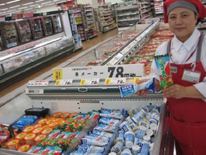 ☆6月26日☆イオン帯広店の火曜市☆