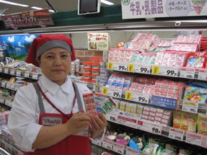 ☆6月26日☆イオン帯広店の火曜市☆