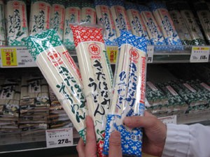 ☆7月3日☆イオン帯広店の火曜市☆