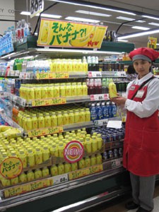 ☆7月3日☆イオン帯広店の火曜市☆