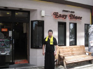 ☆7月4日☆カリーズカフェ イージーダイナー☆