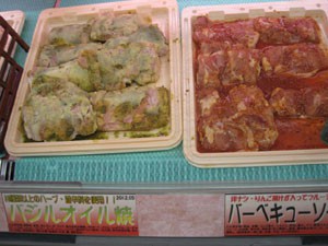 ☆7月10日☆イオン帯広店の火曜市☆