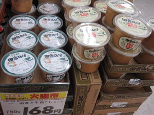 ☆7月24日☆イオン帯広店の火曜市☆