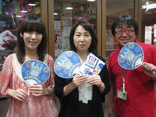 7月25日!