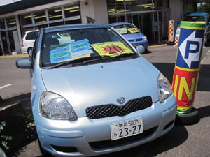 ☆7月30日☆T×Tガレージ帯広店☆