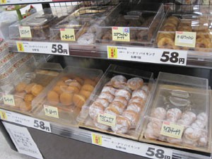 ☆7月31日☆イオン帯広店の火曜市☆