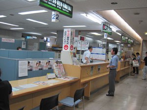 ☆8月22日☆JR旅行センター帯広支店の楽しいツアー☆