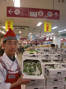 ☆8月28日☆イオン帯広店の火曜市☆