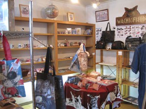 ☆8月29日☆猫グッズ猫雑貨のお店 Grooming☆