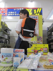 ☆8月31日☆アウトレットベスト帯広店・防災グッズ☆