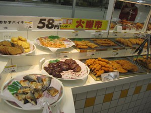 ☆9月11日☆イオン帯広店の火曜市☆