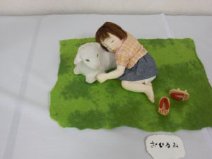 ☆9月12日☆創作人形展~和みの心☆