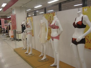 ☆9月25日☆イオン帯広店の火曜市☆