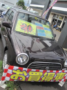 ☆10月1日☆1回目【T×Tガレージ帯広店】☆