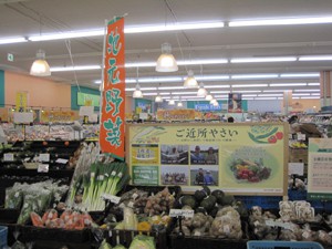 ☆10月11日☆コープさっぽろかしわ店☆