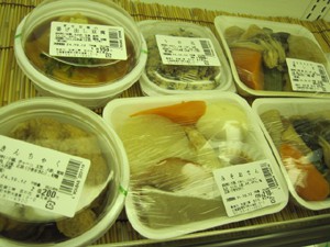 ☆10月12日☆高玉食品の直売所【豆腐工房 豆の花】☆
