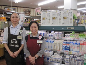 ☆10月17日☆コープベルデ店☆グットモーニングキャンペーン