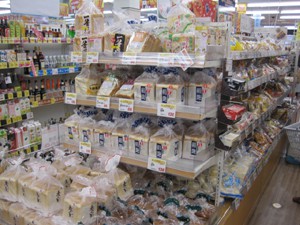 ☆10月17日☆コープベルデ店☆グットモーニングキャンペーン