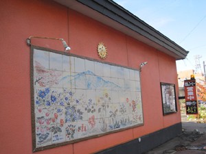 ☆11月8日☆ニードルフェルト作品展☆