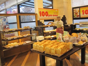 ☆11月12日☆フランスベーカリーリバティー店☆