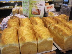 ☆11月12日☆フランスベーカリーリバティー店☆