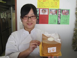 ☆12月17日☆ぱてぃすりーあいアイ☆